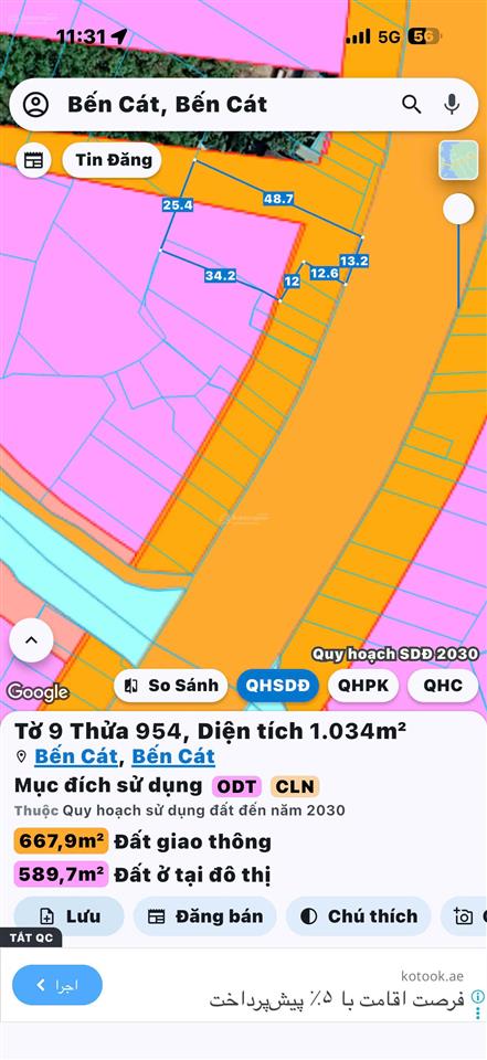Bán đất ngay mặt tiền quốc lộ 13, phường bến cát, 1034m2. giá 33tr/m2. gặp chính chủ 0961 703 ***