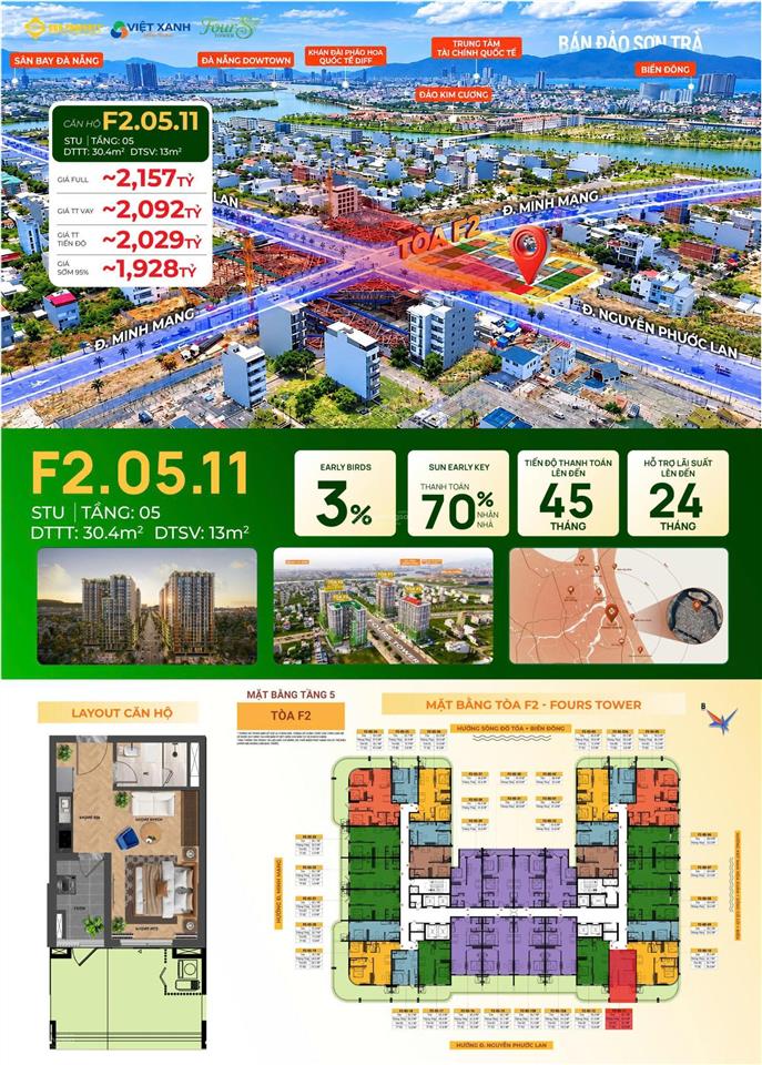 Studio sân vườn f20511 fours tower 30,4m² + sân vườn 13m² tts chỉ 1,92 tỷ vay 70% miễn lãi 24th