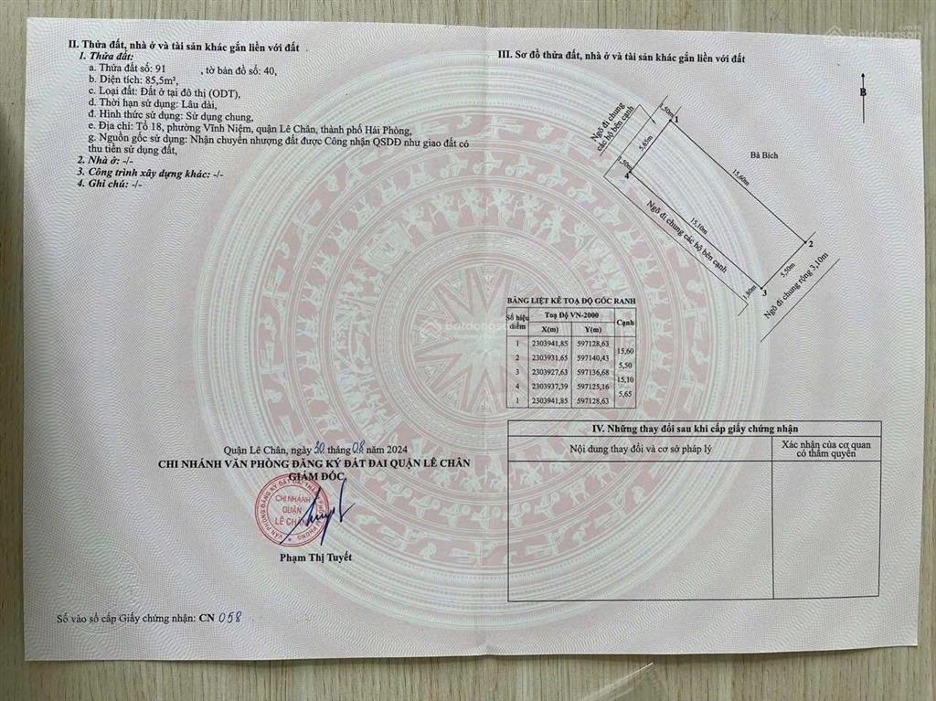 Bán đất lô góc 3 mặt thoáng 673 đường thiên lôi, chỉ sau đúng 1 nhà mặt đường