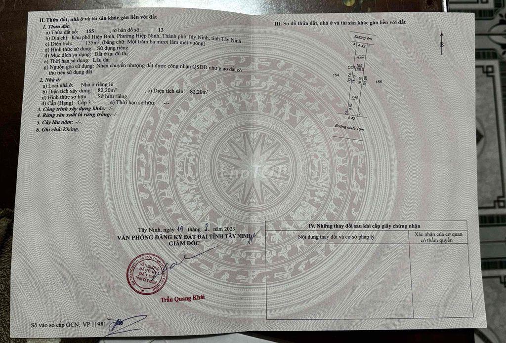 🏡 CẦN BÁN NHÀ CẤP 4 KHU PHỐ HIỆP BÌNH, TP. TÂY NINH