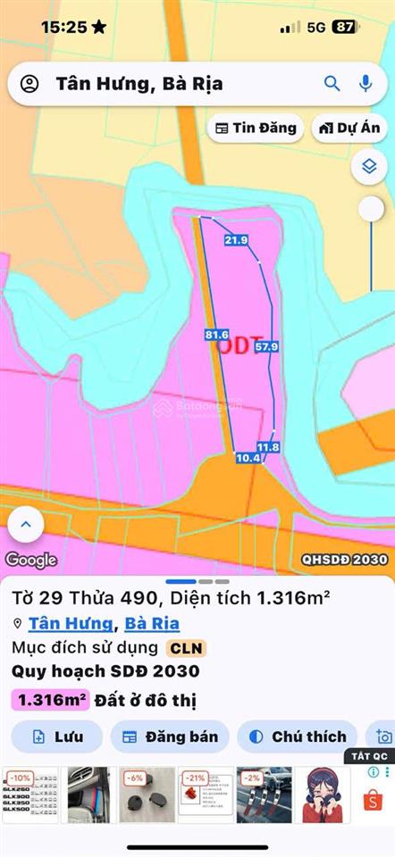 Bán khu đất 2.000m2 có 150m2 thổ cư liền kề kcn sonadezi châu đức