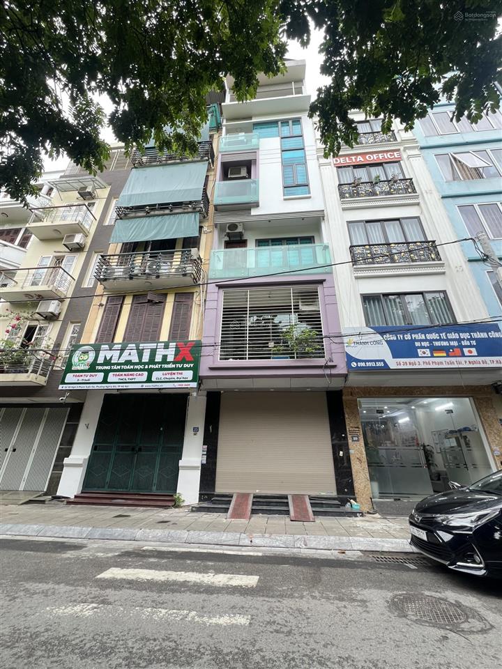 Продаётся дом, 40 м², Cầu Giấy