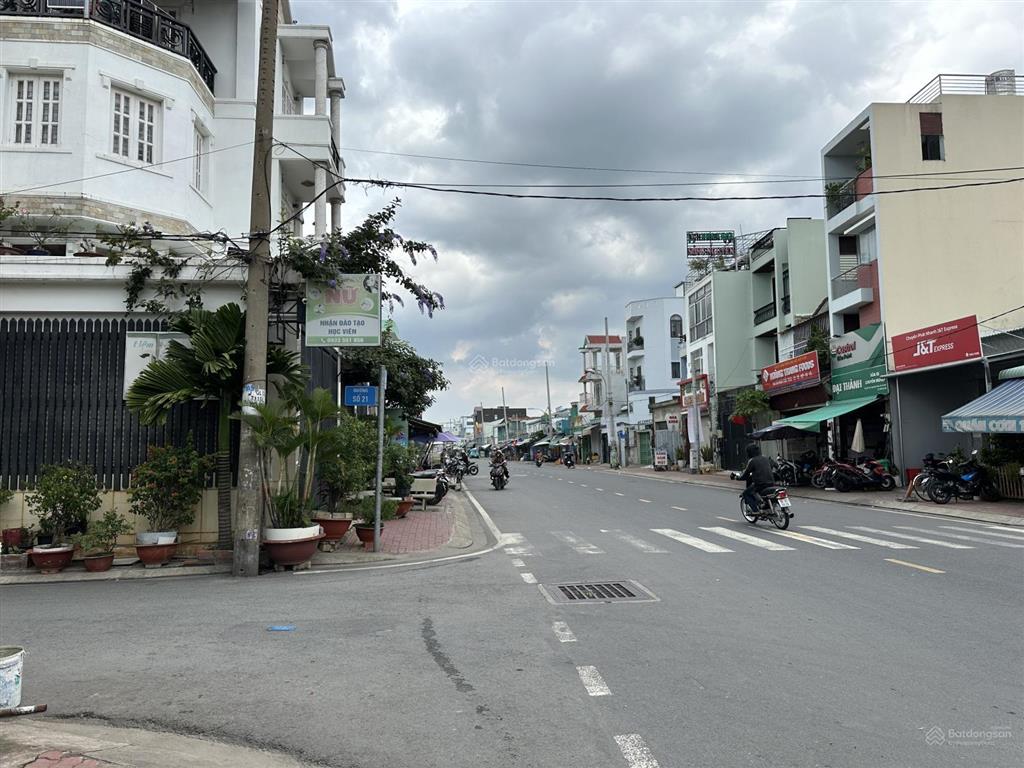 135m2. ngang 12m. hẻm xe tải tận nơi. shr. gấp bán 6 tỷ rưỡi.
