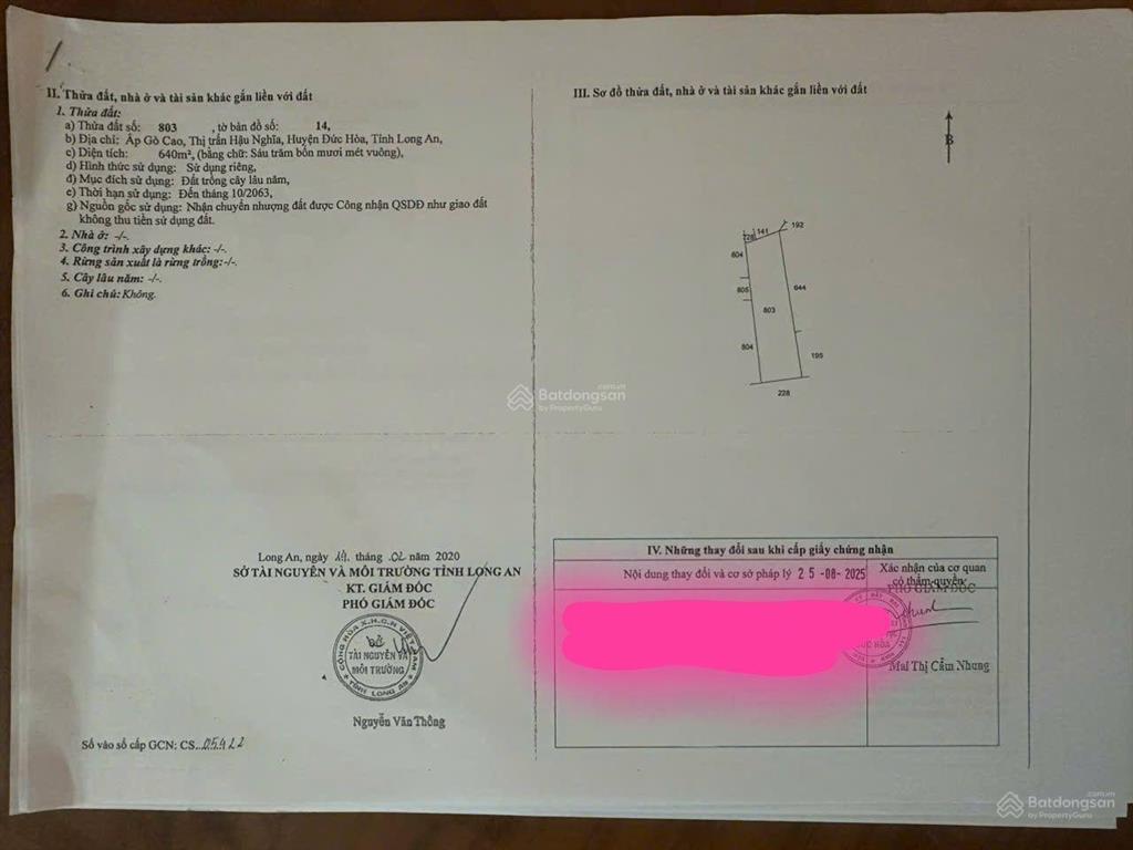 Chính chủ bán lô đất mặt tiền đường 823, 1 chủ, lô đất vuông, cách 1km đi thẳng vinhome hậu nghĩa.