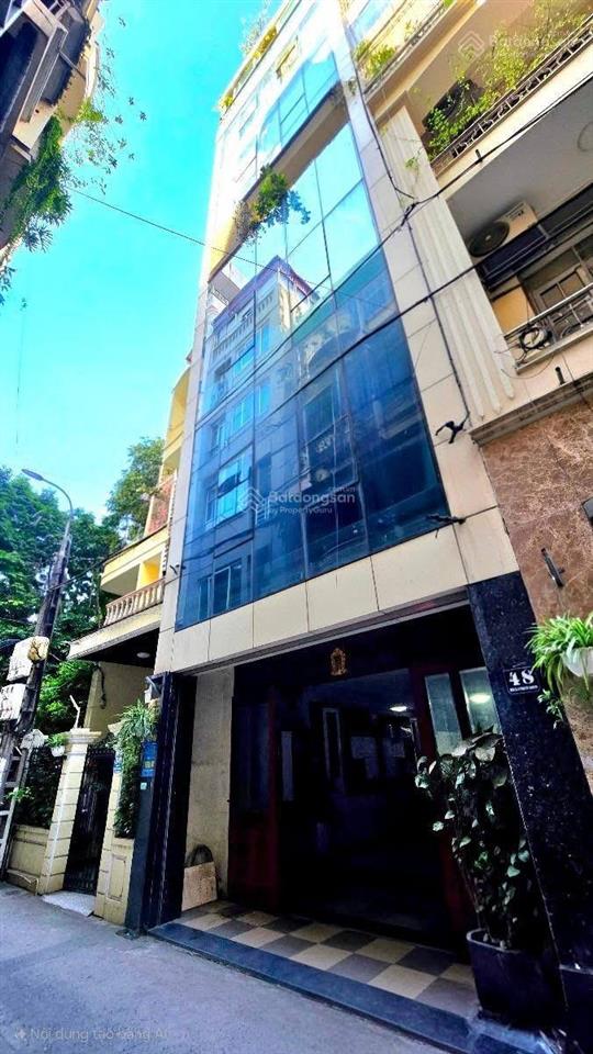 Bán tòa văn phòng nguyễn khang cầu giấy 80m2x7t thang máy, ô tô tránh, kinh doanh đỉnh