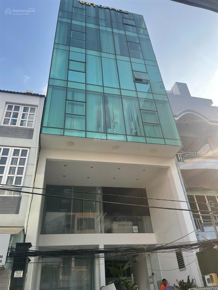 Bán tòa nhà hầm 7t 362/19 ung văn khiêm, p.25, bình thạnh (7x16m 112m2), giảm còn 45 tỷ tl