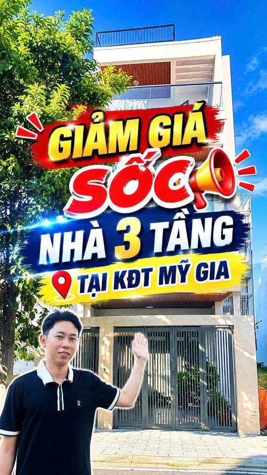 🔥 GIẢM SỐC 500 TRIỆU ĐỒNG – NHÀ MỚI TOANH GÓI 7 MỸ GIA, NHA TRANG! 💥 CHỐT GIÁ CHỈ 8,19 TỶ – NHÀ 3 TẦNG 1 TUM – ĐƯỜNG