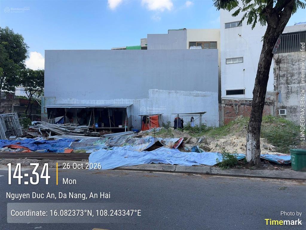 Bán đất tại nguyễn đức an giá tốt chỉ với 10,5 tỷ, 73,6 m2 400m ra biển. 0905 982 ***