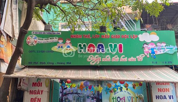 🔥 Siêu phẩm mặt phố Định Công 89M2 - Mặt tiền 6M - Đang có dòng tiền khủng 🔥
