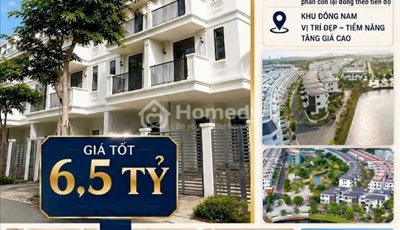Bán nhà phố KĐT xanh LaVida Vũng Tàu, hướng ĐN, gần biển, 80m2 chỉ 6,5 tỷ!