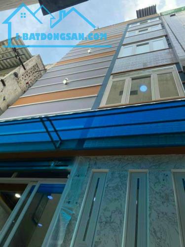 Bán nhà hẻm 3m PHAN VĂN TRỊ Quận 5