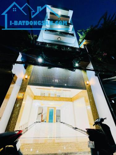 Nhà Tây Mỗ 42M2, 6 Tầng, Gara ô tô, Thang Máy, đường trước nhà 5m giá 8.5 tỷ