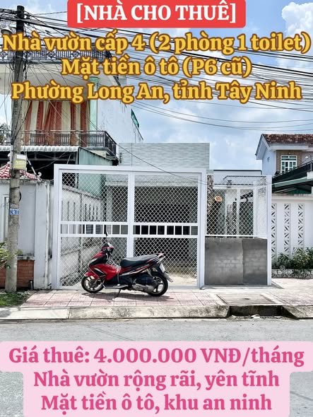 Nhà vườn