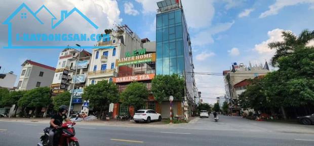 Bán đất khu đô thị mới Ngọc Chi Vĩnh Ngọc Đông Anh gần cầu Nhật Tân