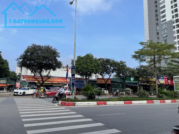 HOT! Mặt phố Trần Thái Tông, Cầu Giấy, lô góc, 2 mặt phố, 3500m2, full thổ cư, giá 950 tỷ