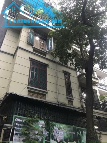 Bán nhà ngõ 343 Đội Cấn, Ba Đình, ô tô tránh, lô góc, kinh doanh, giá 28.5 tỷ