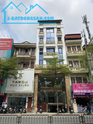 Bán tòa nhà VP 9 tầng mặt phố Nguyễn Lương Bằng DT 204m2 Mt 8.5m Giá 160 tỷ