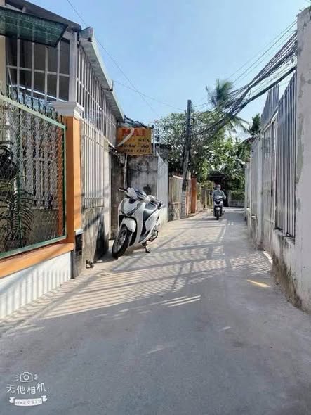 Phú Khương