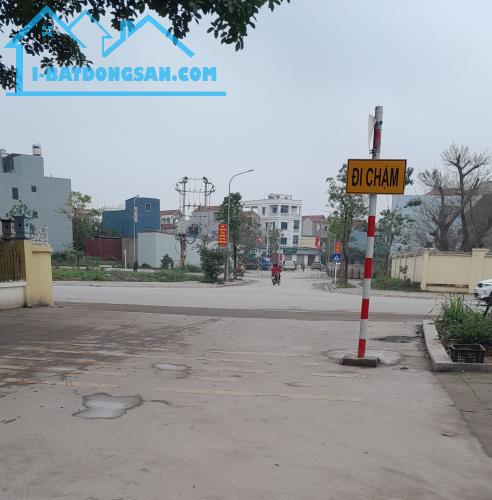 BÁN ĐẤT ĐẤU GIÁ X2 THÔN ĐÔNG TÀM XÁ ĐÔNG ANH HÀ NỘI
