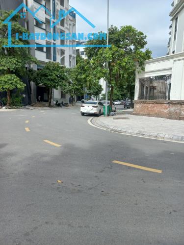 Bán nhà Tố Hữu, Hà Đông, lô góc, kinh doanh vô địch giá đầu tư
