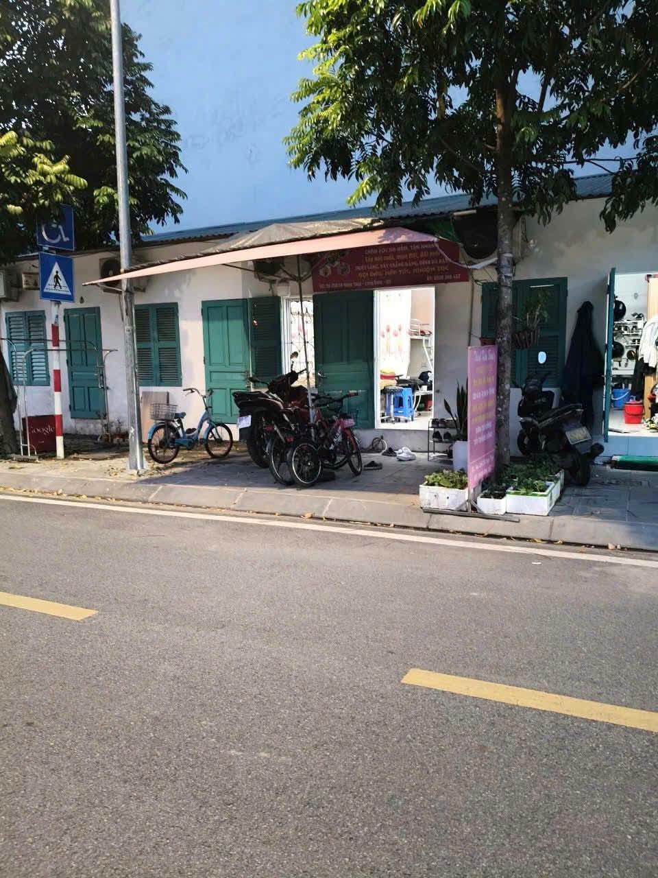 Ngọc Thụy