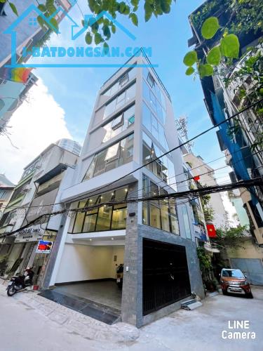 Bán nhà ngõ 178 Thái Hà, Đống Đa, gara ô tô, kinh doanh, giá 21 tỷ
