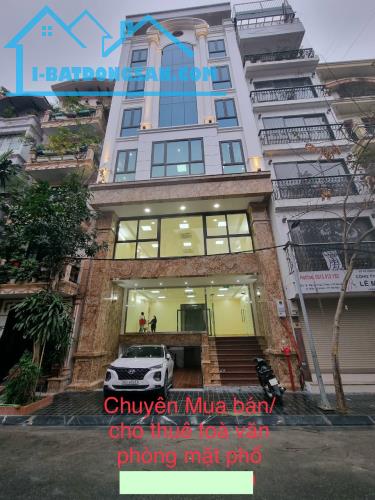 Bán tòa nhà Văn Phòng 9 tầng mặt phố Vũ Tông Phan Dt 148m2. Giá 100 tỷ