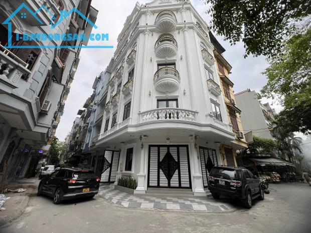 Bán nhà ngõ 379 Đội Cấn, Ba Đình, lô góc, ô tô dừng đỗ, 71m, giá 18.5 tỷ