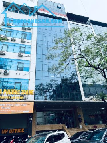 Cần bán tòa nhà văn phòng Lê Đức Thọ - Nam Từ Liêm - Hà Nội- 125m² - 9 tầng – 75 tỷ