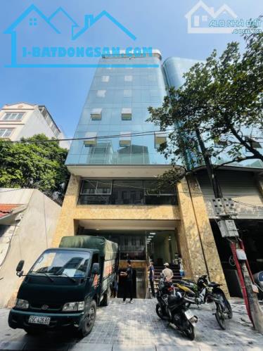 BÁN TÒA MẶT PHỐ NGUYỄN KHANG,CẦU GIẤY_8 TẦNG THANG MÁY_MT RỘNG_THÔNG SÀN_KINH DOANH ĐỈNH