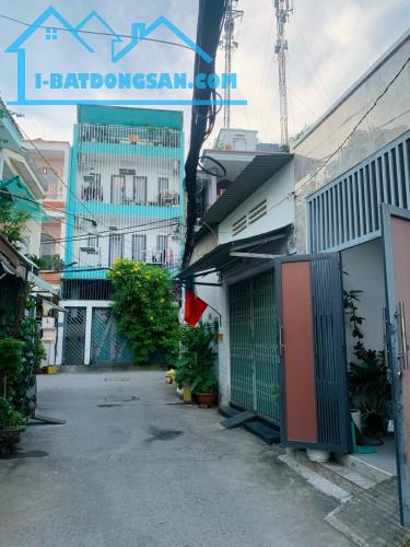 BÌNH LỢI - HẺM XE TẢI - SÁT MẶT TIỀN - 56M2 - SỔ VUÔNG A4 - CHỈ NHỈNH 7 TỶ
