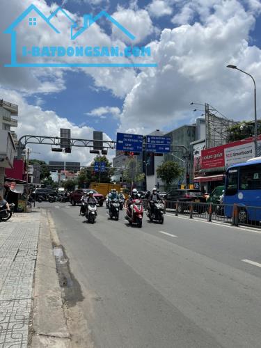 Siêu vị trí! Mặt tiền Phan Văn Trị ngay ngã tư Nguyễn Thái Sơn, nhà 3 tầng DT 5x27