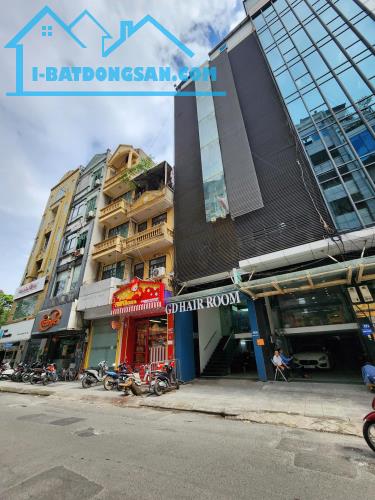 ⚜️ Tòa Văn Phòng VIP Phố Chùa Láng, Đống Đa, 105m2 7T Thang Máy, MT 4.5m, Chỉ 50 Tỷ ⚜️