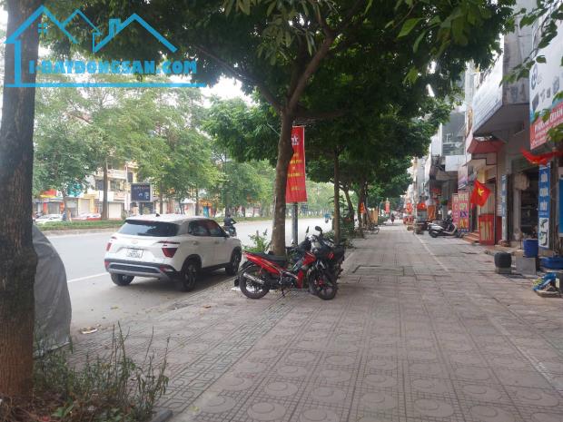 🔥 NHỈNH 20 TỶ 🔥 BÁN ĐẤT MẶT PHỐ NGÔ GIA TỰ - LONG BIÊN - VỈA HÈ 8M - KD ĐỈNH - 110M² 💸