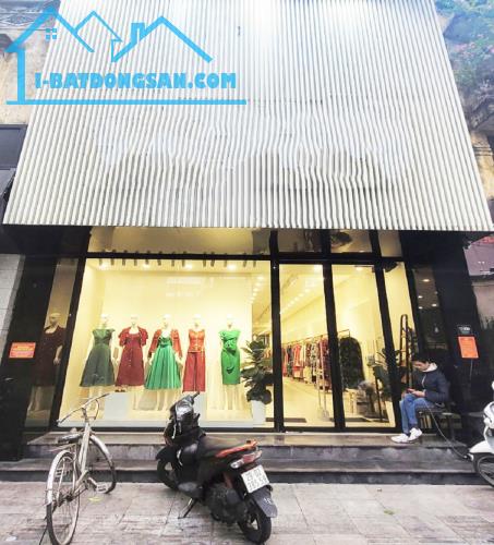 Bán Nhà Mặt Phố Giảng Võ, Ba Đình DT 89m2 x MT rộng 4,7m, Giá Siêu Rẻ.