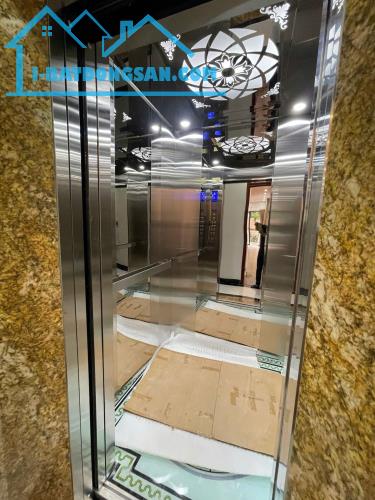 BÁN NHÀ PHÂN LÔ PHÙNG CHÍ KIÊN – GARA Ô TÔ – THANG MÁY – FULL NỘI THẤT – GIÁ CHỈ 14,7TỶ