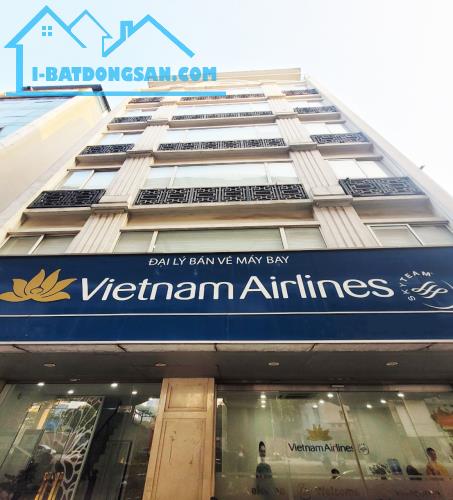 Bán Tòa Văn Phòng Mặt Phố Tôn Đức Thắng, Đống Đa DT 290m2, 9T, MT 11m. Giá Cực Rẻ