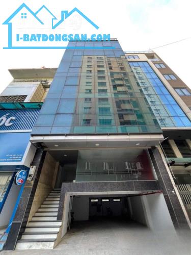Bán Tòa Văn Phòng Mặt Phố Phan Huy Chú, Hai Bà Trưng DT 245m2, 8T, MT 8,9m