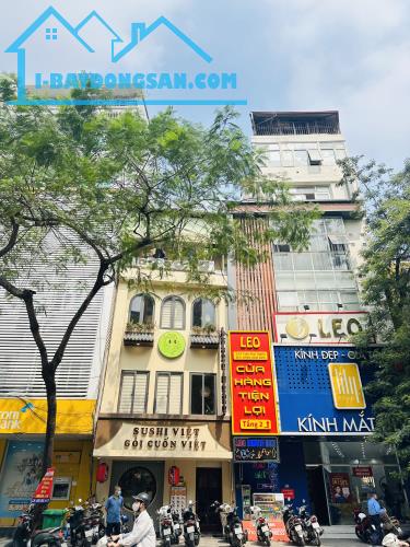 Siêu Hiếm, MP Trần Đại Nghĩa, Lô Góc Vỉa Hè Đá Bóng 80M2 MT 4M KD Cực Đỉnh Giá 39 Tỷ.