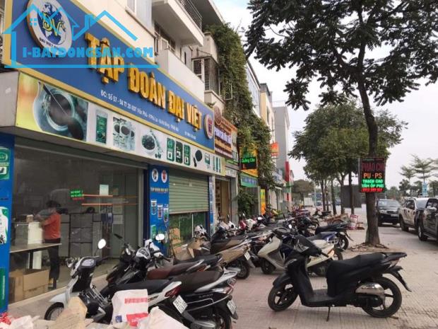 Hơn 20 tỷ nhà khu Đô thị Văn Quán , trục kinh doanh nhà 82m2 MT 5m
