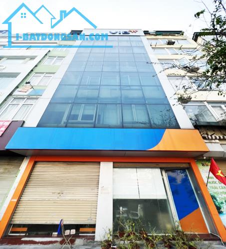 Bán Tòa Văn Phòng Mặt Phố Hành Mành, Hoàn Kiếm DT 268m2, 11T, MT 9.3m, Giá Cực Rẻ