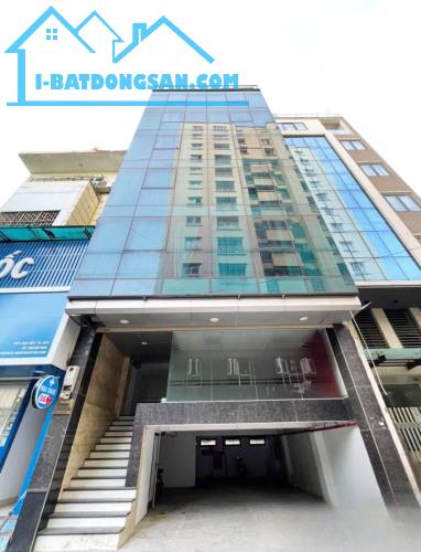 Bán Tòa Văn Phòng Mặt Phố Nhà Thờ, Hoàn Kiếm DT 682m2, 11T, MT 30m, Giá Cực Rẻ