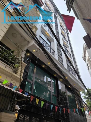 🔥 BÁN Căn Hộ Dịch vụ MỸ ĐÌNH - NAM TỪ LIÊM 28 phòng full đồ, doanh thu 1,7 tỷ/năm 🔥