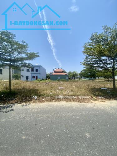 Продаётся участок, 112 м², Ngũ Hành Sơn