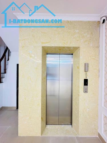 Bán nhà VÕNG THỊ - otô -thang máy -– kinh doanh - ở ngay 80m 6 tầng 26.3 tỷ