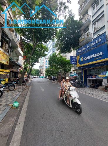 ⚜️ MẶT PHỐ YÊN PHỤ NHỎ, TÂY HỒ, LÔ GÓC, 60M2 6T MT 4.5M, CHỈ 22.5 TỶ ⚜️
