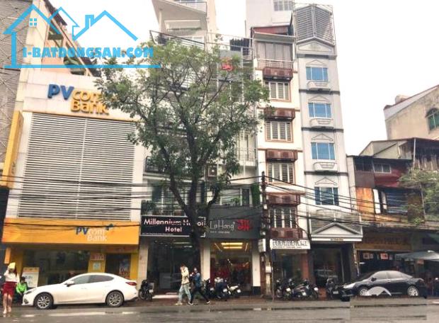 💥CƠ HỘI VÀNG💥 BÁN NHÀ MẶT PHỐ CỔ HOÀN KIẾM – TRUNG TÂM QUẬN – 72M² – SỔ RIÊNG – CHỈ 56 T