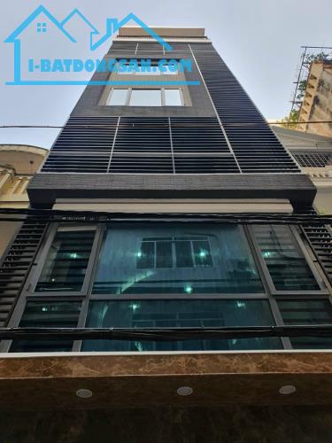 Bán nhà Nguyễn Thị Định 79m², 7 tầng, ô tô tránh, 2 mặt ngõ, đang cho thuê, giá 37 tỷ