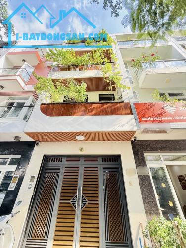 Mặt tiền KD Đường Hoa Phan Xích Long P.7 Phú Nhuận 4 tầng giá chỉ 17.5 tỷ