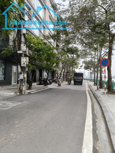 Bán đất tại Phường Quảng An, Tây Hồ, Hà Nội, giá cực chất 42,5 tỷ, diện tích 210m2